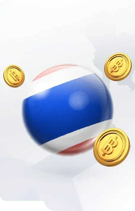 หวย